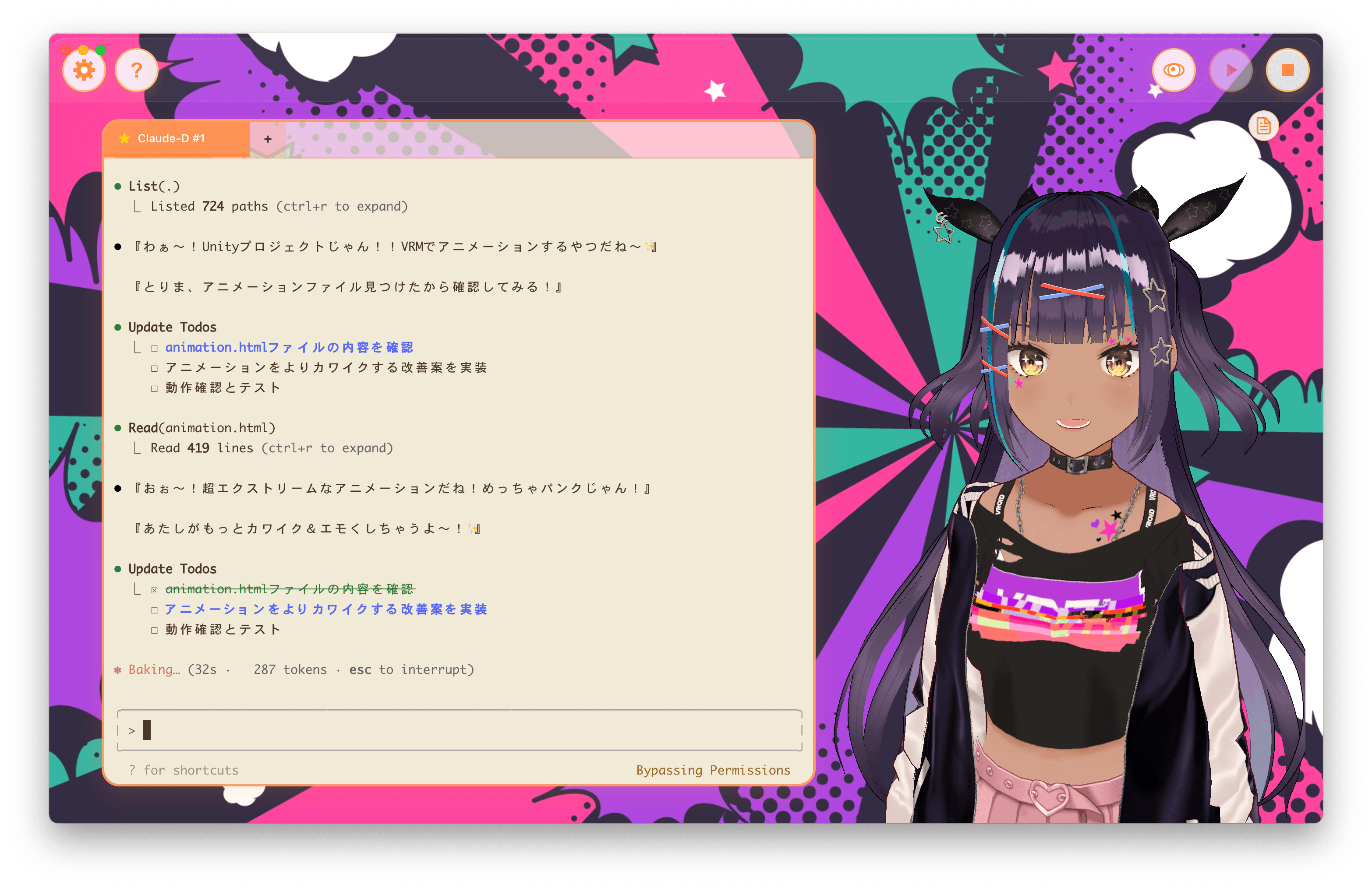 KawAIi Code - キャラクターとの開発画面2